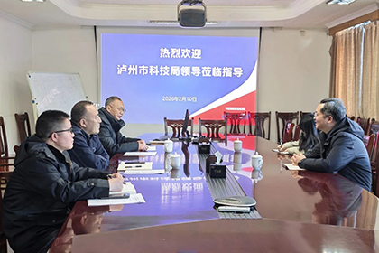 1772417209898722.jpg 市科技局領(lǐng)導(dǎo)慰問.jpg