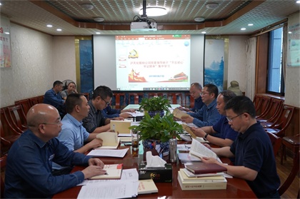 中心組集中學習00 (1).jpg