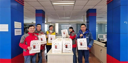 工會(huì)慰問(wèn) (2).jpg