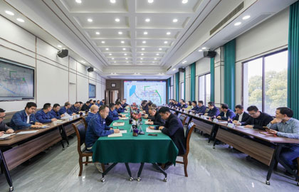 納溪化工園區(qū)工作會01 (1).jpg