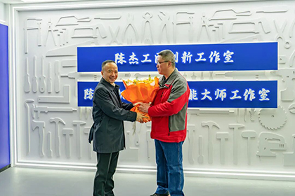 瀘州市政協(xié)主席徐弟波一行赴瀘天化慰問調(diào)研