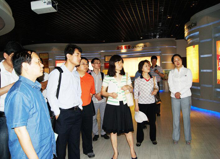 加快產(chǎn)業(yè)升級(jí)轉(zhuǎn)型 促進(jìn)企業(yè)穩(wěn)步發(fā)展