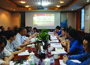 集團公司領(lǐng)導胡謀率隊來我公司開展企業(yè)文化專題調(diào)研