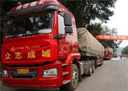 瀘天化股份公司多產(chǎn)化肥支援農(nóng)業(yè)春耕生產(chǎn)