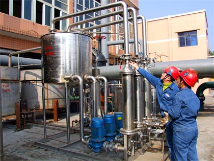 瀘天化股份公司榮獲四川省級節(jié)水標(biāo)桿企業(yè)稱號