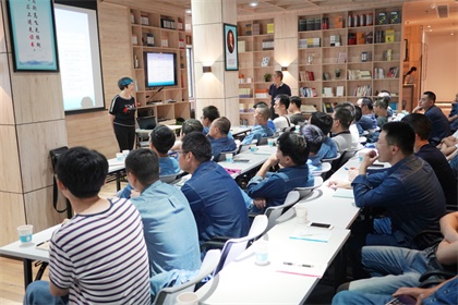 瀘天化股份公司工會舉辦2020年第一期班組長培訓班