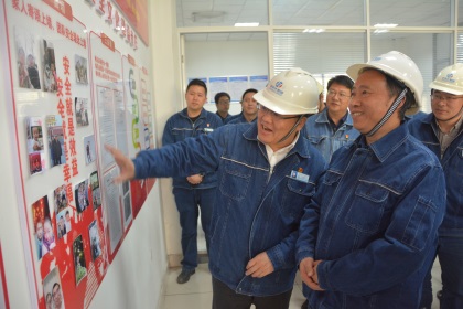 瀘天化股份公司黨委書記、董事長廖廷君赴和寧公司檢查指導(dǎo)高效復(fù)合肥項(xiàng)目前期工作