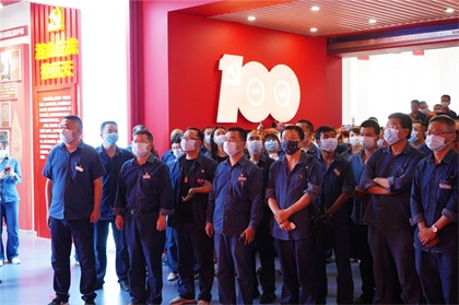 瀘天化股份公司參觀瀘州市慶祝中國共產(chǎn)黨成立100 周年主題展覽
