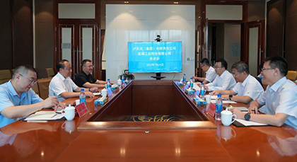 攜手共贏，不以山海為遠——廖廷君一行赴青海鹽湖股份洽談合作