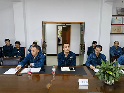 瀘天化股份公司召開(kāi)合成一裝置年度大修動(dòng)員會(huì)