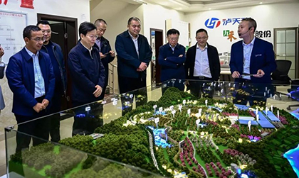 國家農(nóng)業(yè)農(nóng)村部領(lǐng)導(dǎo)蒞臨瀘天化現(xiàn)代農(nóng)業(yè)種植園項(xiàng)目調(diào)研指導(dǎo)工作