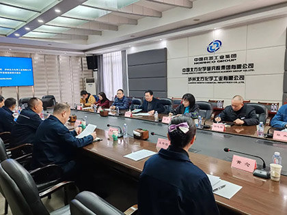 瀘天化股份公司黨委副書記趙元柱帶隊到瀘州北方公司進行學習交流