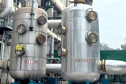 瀘天化股份公司與四川大學校企合作項目取得新突破